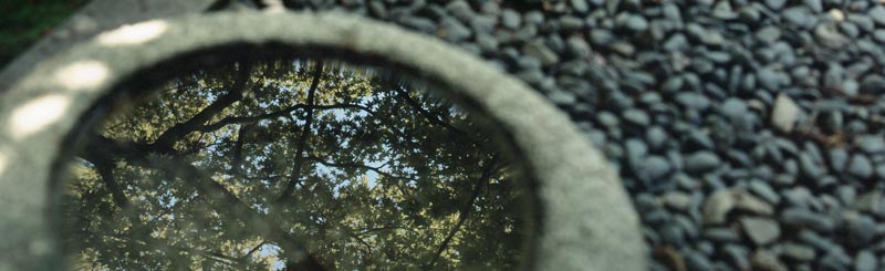 Hemispheres paysage